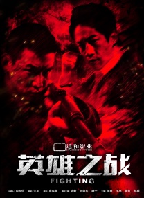 香蕉97视频观看在线观看